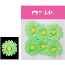 유니아트 (조화꽃) 뿅국화 (연두)