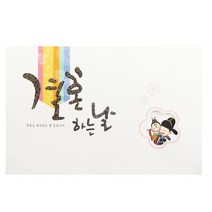 마음닷컴 청첩장 초롱불카드 cho1947 봉투 스티커 포함, 200매 세트