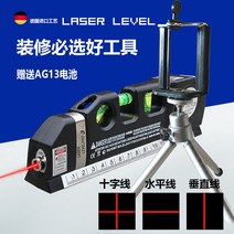 레이저수평자 줄자 다기능레이저수평기 폭발성 적외선 미터 크로스 라인 다기능 터 눈금자, 03 레이저 레벨 + 전송 배터리 + 브래킷