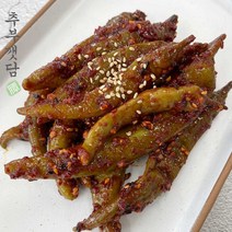 [추부깻담] 매콤한 짜지않는 국산 삭힌 고추지 고추장아찌무침500g 300g1Kg, 500g