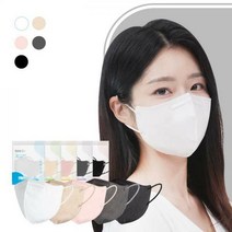 위가드 프리미엄 라이트핏 KFAD 새부리형 비말차단 대형 마스크 50매 모음 (5컬러), 코랄핑크 50매