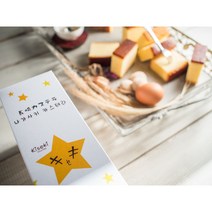 키세키 카스테라 오리지널 초코 녹차 딸기 풀 사이즈 한박스(10조각)