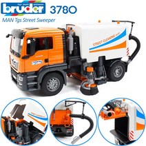 브루더 3780 MAN TGS 도로 청소차 BR03780/독일청소차
