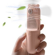 일본직발송 2. 소지 선풍기 HIGHMON 26시간 연속 사용 부드러운 날개 핸디 USB 충전식 운반 편리 선물 B09, One Size, 핑크