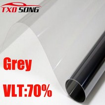 자동차자외선차단필름 윈도우방수필름 50CMX300CM/Lot 자동차 사이드 윈도우 틴트 필름 유리 VLT 70% 그레, 한개옵션0