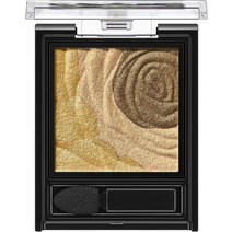 [KATE] KATE 케이트 다크로즈 섀도우 OR1 메이커 단종품 아이섀도 오렌지 23그램 x 1, 브라운