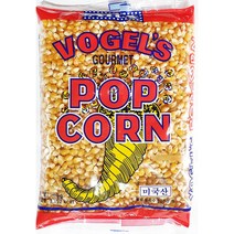 팝콘(보겔 700g)