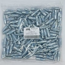 스트롱 앙카 3/8x14m 170개입 콘크리트 앵커, 스트롱앙카 3/8x14mm(170개)
