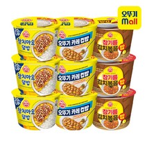 오뚜기 컵밥 참기름김치볶음밥 3개+카레컵밥 3개+참치마요덮밥 3개, 3개