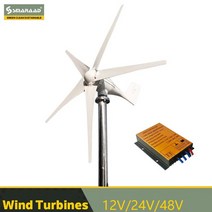 1000w 2000w 12v 24v 풍력 터빈 발전기 세트 풍차 mppt충전 컨트롤러 소형 풍력 발전기 가정용 저소음, 48v, 오프 그리드 시스템, 1000w 5 블레이드