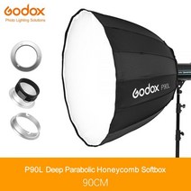Godox-휴대용 P90L 90CM 딥 파라볼릭 소프트 박스 보웬스 프로포토 엘린크롬 마운트 스튜디오 플래시 스피드 라이트 리플렉터 소프트박스, for Profoto Mount