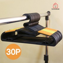 [센스하우스] 하트 논슬립 옷걸이30P(CN7533), 색상:오렌지, 상세 설명 참조