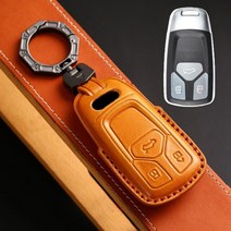 패션 자동차 원격 키 케이스 커버 셸 아우디 A4 B9 A5 A6 8S 8W Q5 Q7 4M S4 S5 S7 TT TTS TFSI RS 보호기 Fob Keyless, Brown