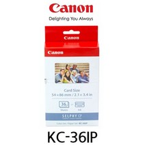 [Canon] SELPHY 인화지 KC-36IP [크레딧카드사이즈/36매/일반용지]