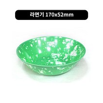 박나래 떡볶이순대파티그릇 11종류 낱개, 라면기 170x52mm