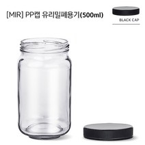 [MIR] MIR 사각잼500ml-PP캡 블랙, 1개