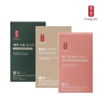 공차 클래식밀크티 스틱 말차 제주그린 공차티 로얄 홍차 딸기밀크티 얼그레이 홍차파우더 3종세트