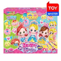 [주영] 큐티뽀짝 3D 공주만들기 3종세트, 선택:(주영) 큐티뽀짝 3D 공주만들기 3종세트
