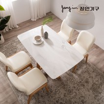 [4만원★즉시할인]장인가구 에스더 대리석 4인 식탁세트 (의자형), 아이보리(의자)