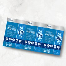 한미양행 GNL 유산균엔 19종 락토사랑 5g x 30포X3개(3달분), 3박스, 30포
