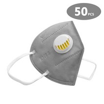 안전용품 재사용 가능한 5 중 필터 보호 kn95 FFp2 마스크 호흡 밸브 포함 안전 성인 일반, [11] Grey 50PCS, 한개옵션1