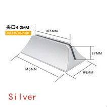 데스크파티션 아크릴가림막2pcs 아크릴 데스크탑 화면 클립 이동식 플라스틱 지원 프레임 브래킷 시험 사무, 01 은