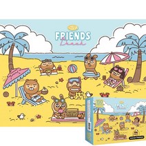 퍼즐피플 카카오프렌즈 직소퍼즐 모음2, 카카오프렌즈 해변으로가요 150피스, 없음, 150p