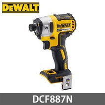 HAEYON 디월트 DCF887N 18V 임팩드라이버 베어툴 본체