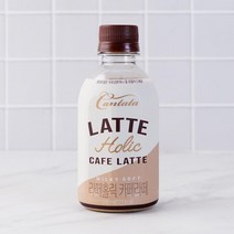 칸타타 라떼홀릭 카페라떼 240ml x 18개