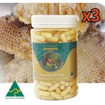 호주산 로얄제리 캡슐 효능 골드 1600mg 365 캡슐 3병 로얄젤리 분말 가루 먹는법 비타트리 영양제