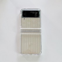 삼성 Z Flip3 에 적합 3 피스 투명 수하물 케이스 + 골판지 휴대 전화 케이스