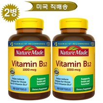 네이처메이드 비타민 B12 1000mcg 400정 x2통, 2개