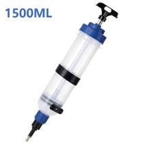 자동차 오일 추출 주사기 자동 공기 펌프 충전 주사기 핸드 펌프 디스펜서 도구, 1500ML