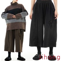지홍 JIHONG 가을신상 칠부 밴딩팬츠 와이드핏 오버핏 고무줄바지