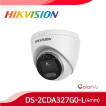 하이크비전 실내 CCTV DS-2CDA327G0-L 풀타임 야간칼라 POE IP 칼라뷰 네트워크 카메라