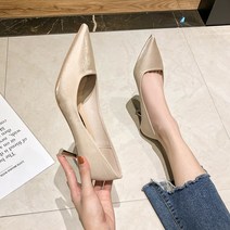 싱글 성수동수제화 반앵클구두 스파크펀칭가보시힐 플랫 명품 여성 신발 로퍼 슈즈 단화