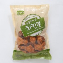 치킨봉 뉴올리언즈 1kg 식자재 장보기, 단품, 단품