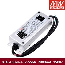 MEAN WELL XLG-150 12V/24 V/H/L-A 700mA 1400mA 2800mA 방수 정전 전원 LED 드라이버 IP67 150W Meanwell, 01 XLG-150-12-A 12V_01 150W