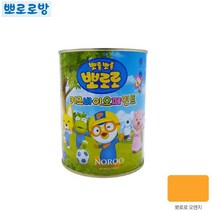 수성 뽀로로페인트 어린이집 친환경 유치원 키즈 15종 _HIKT, 색상_오렌지