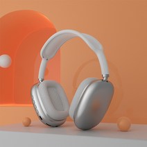 골전도P9 스테레오 헤드폰 Bluetooth-compatible5.0 음악 무선 스포츠 이어폰 지원 3.5 Mm AUX/TF, 02 WHITE, 02 WHITE