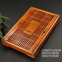 전통 원목 다도 차판 차 트레이 중국어 단단한 나무 도구 쿵푸 세트 조각 서랍 유형, g