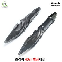 노미 함마드릴 파괴함마 기리 콘크리트기리 40cr재질 2종 파괴 드릴 치즐 다가네 블랙불, 육각노미(30x410mm)