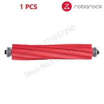 가전제품 악세사리 청소용품 Roborock S7 S70 S75 S7Max s7MaxV T7S Plus 메인 브러시 Hepa 필터 mo스 예비 부품 로봇 식 진공 청소기 액세서리, Main brush X1