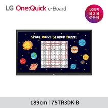 LG전자 75인치 전자칠판 75TR3DK 원퀵 e-board 디지털보드 사이니지, 단품