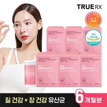 유통기한 23/06/06 트루알엑스 지노 프로바이오틱스 6개월분 락토페린 함유 50억 리스펙타 질유산균 여성 질건강, 6개, 30정