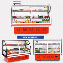 반찬 평대 매대 쇼케이스 야채 음료 정육 마트 가게 진열대, C. 블랙 레드