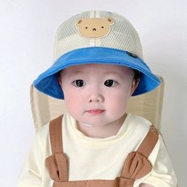백백이나라 유아동 곰돌이 매쉬 벙거지 모자