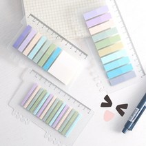 다이어리 인덱스 라벨자 첨삭 분류 메모 칼라 색인 표시 중요 정보 다꾸 노트 필기 투명자 파일 파스텔 속지, C_0310x45mm