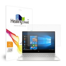 [천삼백케이] [힐링쉴드] HP 엔비 X360 15-dr1010TX 종이질감지문방지 보호필름