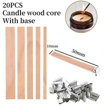 양초 캔들 심지나무 양초 코어 기본 심지 콩 오일 수제 액세서리 DIY 아로마 테라피 만들기 키트 용품 20, 04 10mmx50mm